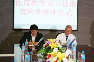 澳洲幸运5
