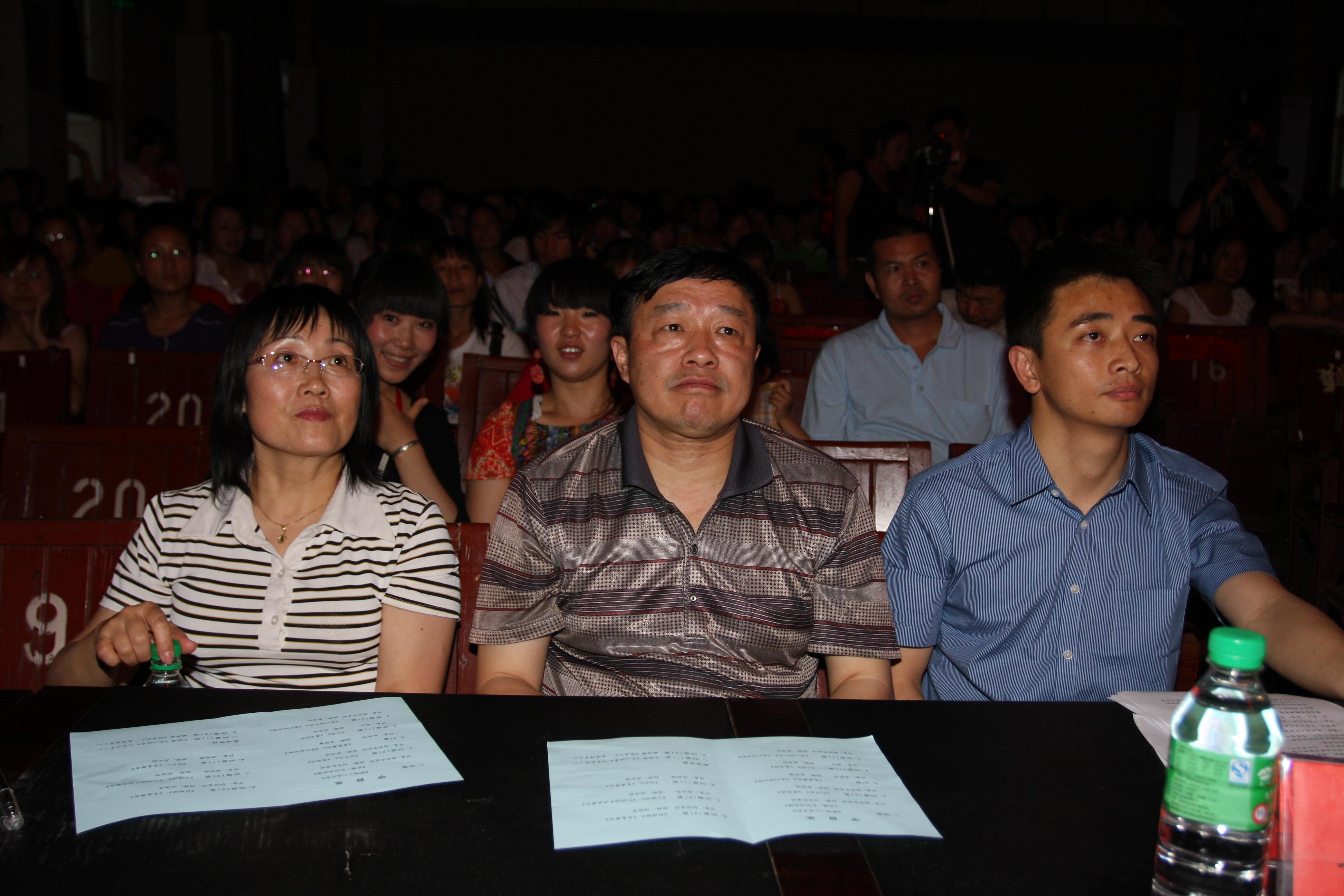 澳洲幸运5