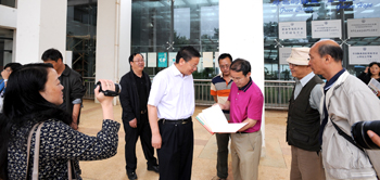 澳洲幸运5