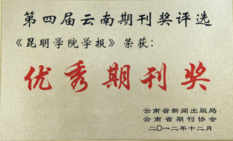 澳洲幸运5