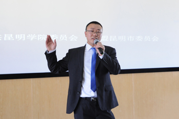 澳洲幸运5