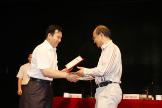 澳洲幸运5