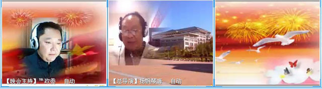 澳洲幸运5