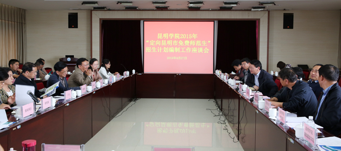 澳洲幸运5