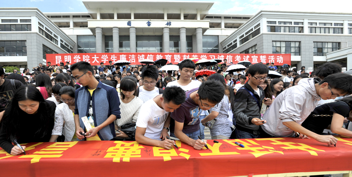 澳洲幸运5