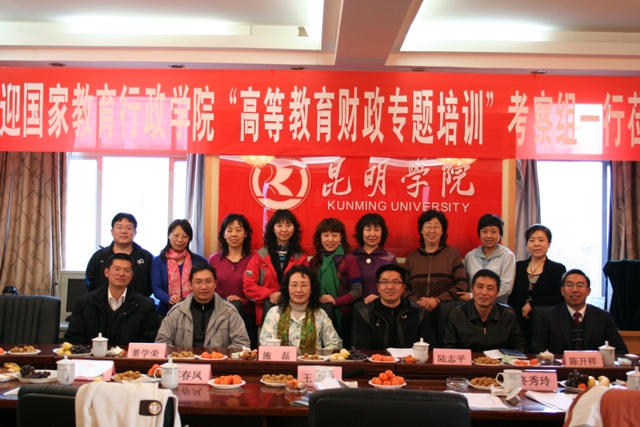 澳洲幸运5