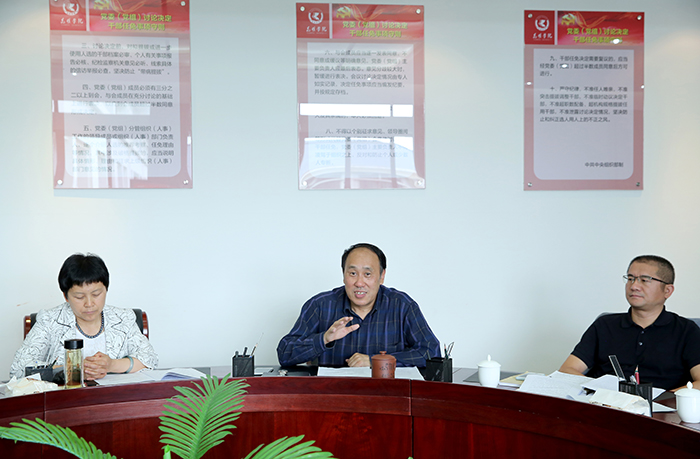 澳洲幸运5
