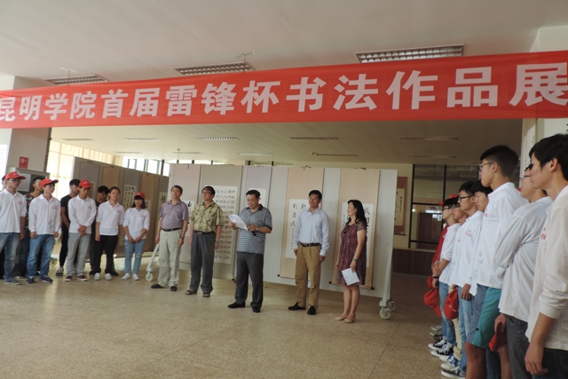 澳洲幸运5