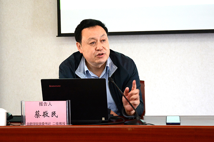 澳洲幸运5