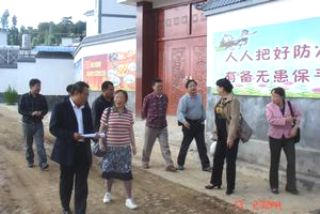 澳洲幸运5