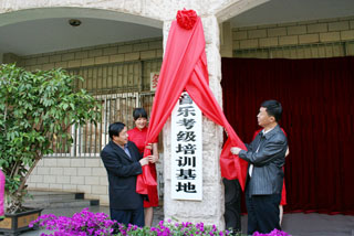 澳洲幸运5