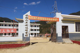 澳洲幸运5
