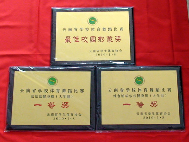 澳洲幸运5