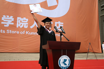 澳洲幸运5