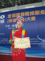 澳洲幸运5