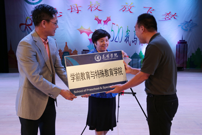澳洲幸运5