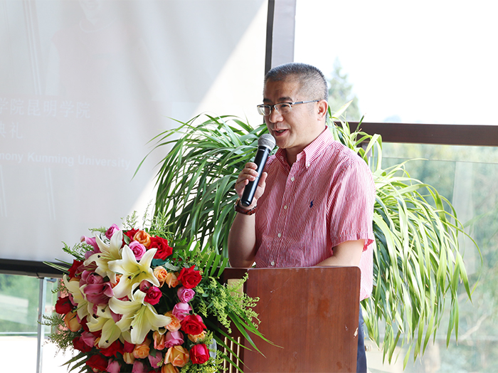 澳洲幸运5
