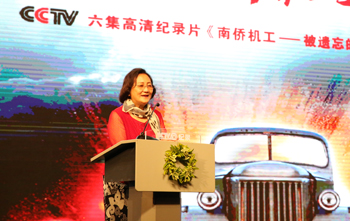 澳洲幸运5