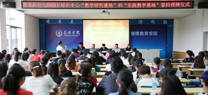 澳洲幸运5