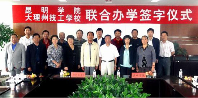 澳洲幸运5