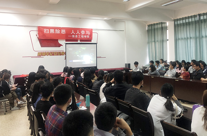 澳洲幸运5