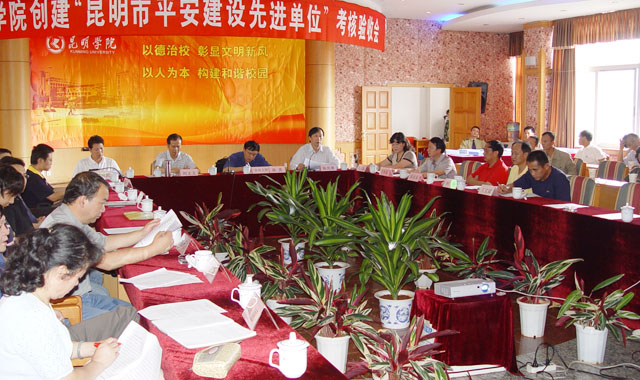 澳洲幸运5