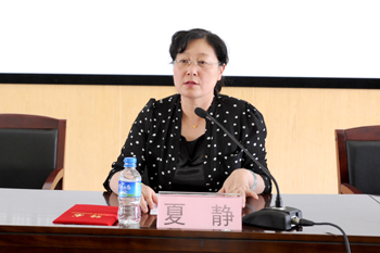 澳洲幸运5