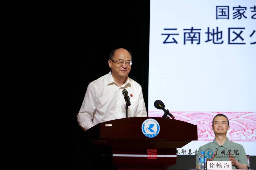 澳洲幸运5