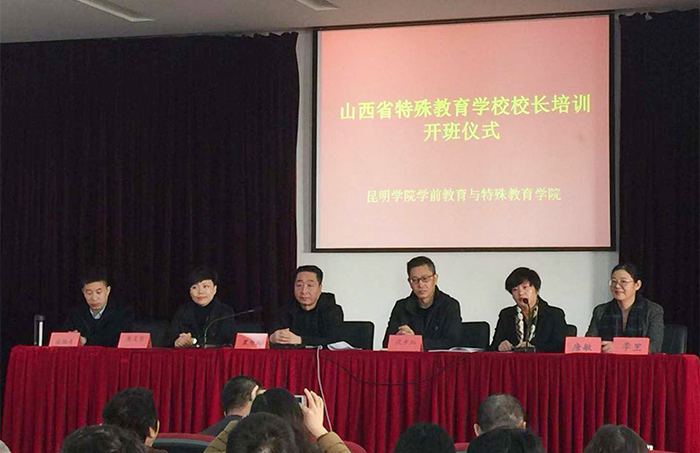 澳洲幸运5