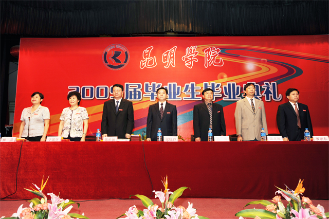 澳洲幸运5