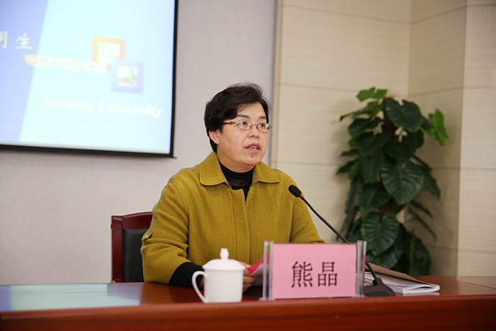 澳洲幸运5