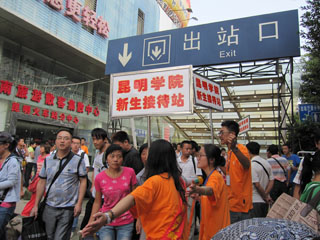 澳洲幸运5