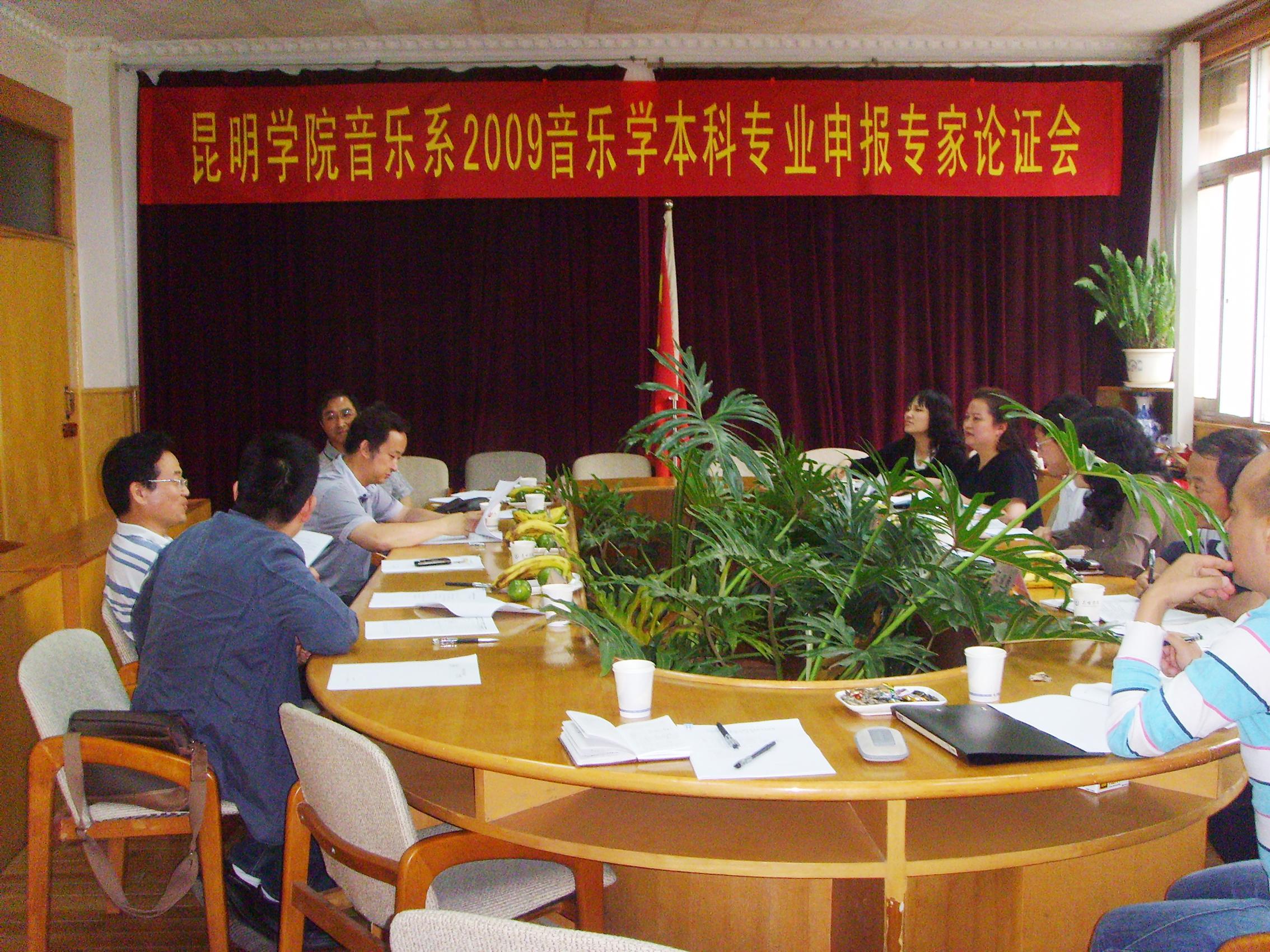 澳洲幸运5