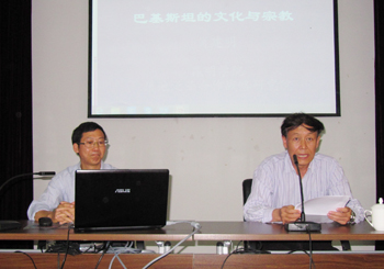 澳洲幸运5