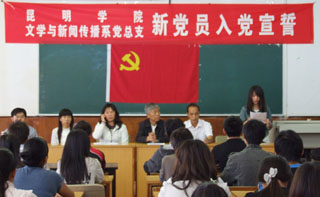 澳洲幸运5