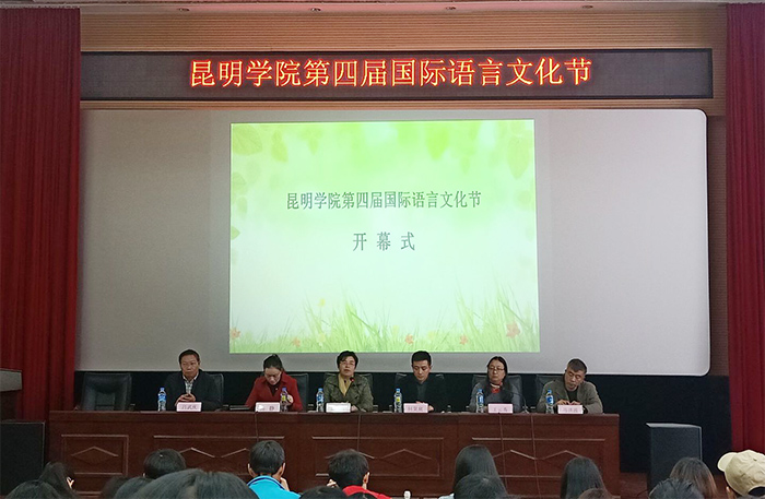 澳洲幸运5