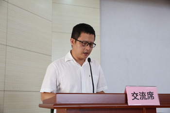 澳洲幸运5