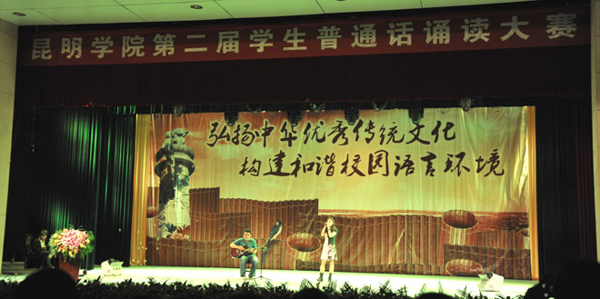 澳洲幸运5