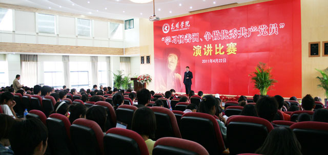 澳洲幸运5