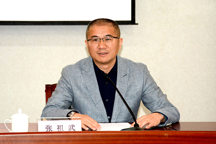 澳洲幸运5