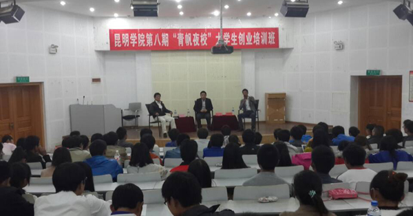 澳洲幸运5