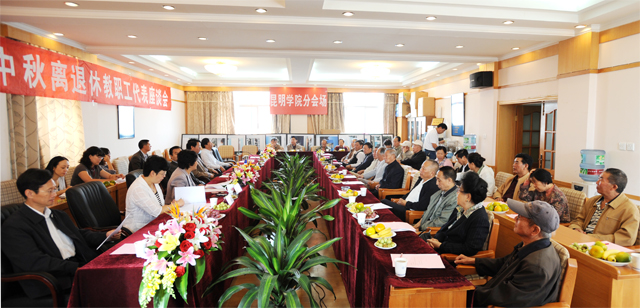 澳洲幸运5