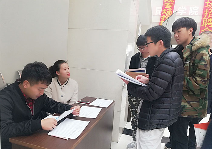 澳洲幸运5
