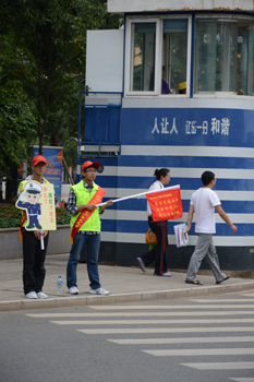 澳洲幸运5