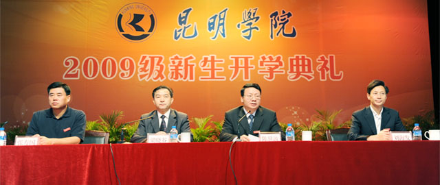澳洲幸运5