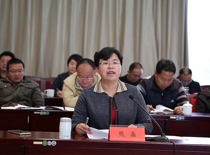 澳洲幸运5