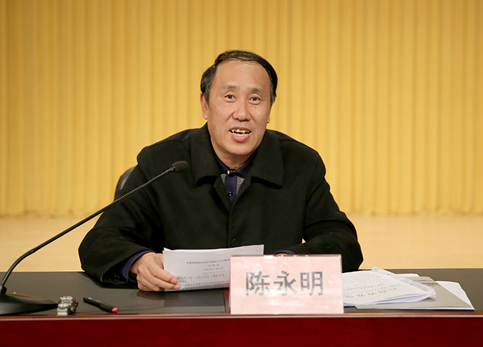 澳洲幸运5