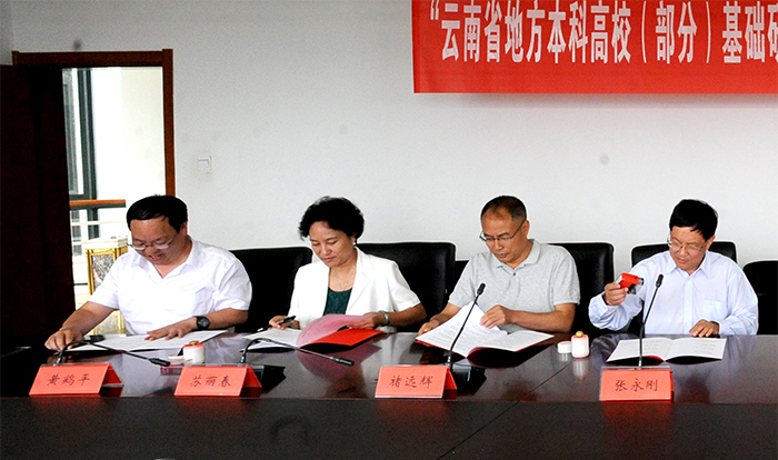 澳洲幸运5