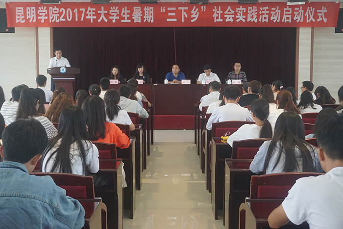 澳洲幸运5