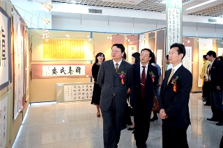 澳洲幸运5
